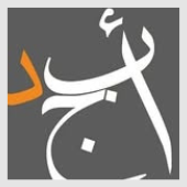 Abjjad